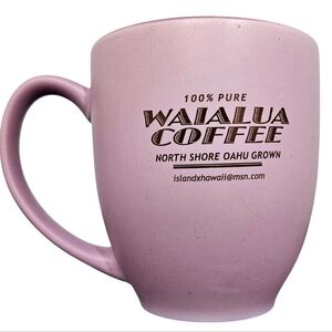 WAIALUA COFFEE mug Hawaii Oahu North Shore VGUC cup 12 oz Old Sugar Mill